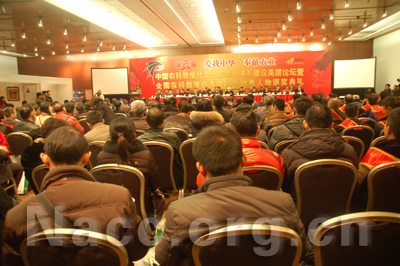 ����Ð������A����I(xi��n)�r(n��ng)�I(y��)�C��ҕ�l